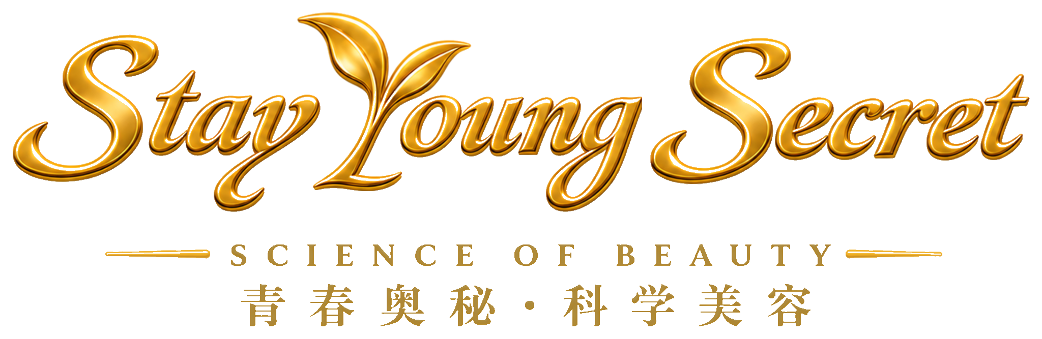 Stay Young Secret, Science Of Beauty